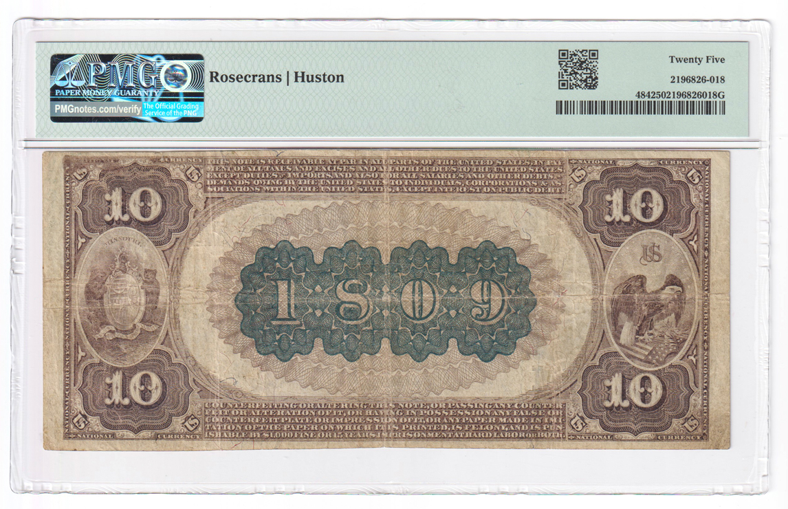 1882 $10 Brown Back - Jefferson City, MO Charter #1809 - PMG VF-25
