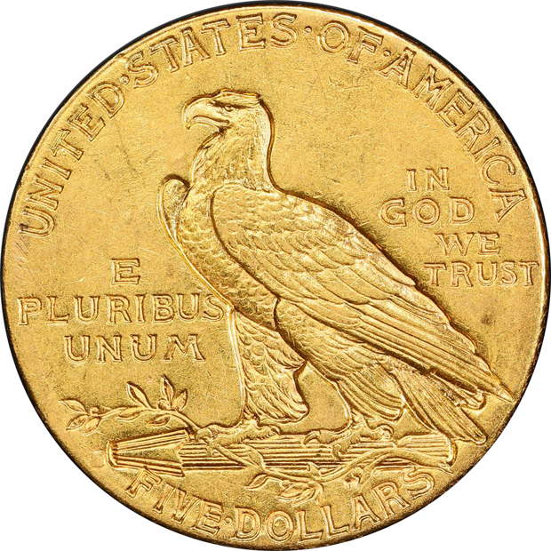 1914-S PCGS AU-58
