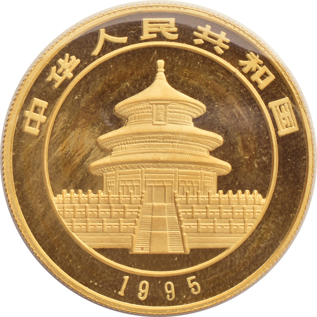 China - 1995 1oz gold Panda 100 yuan sealed with ribbon
