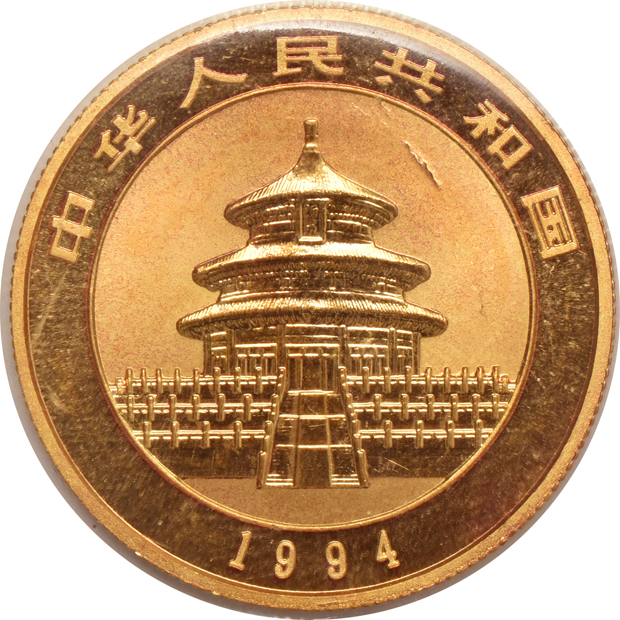 China - 1994 1/2oz gold Panda 50 yuan sealed with ribbon