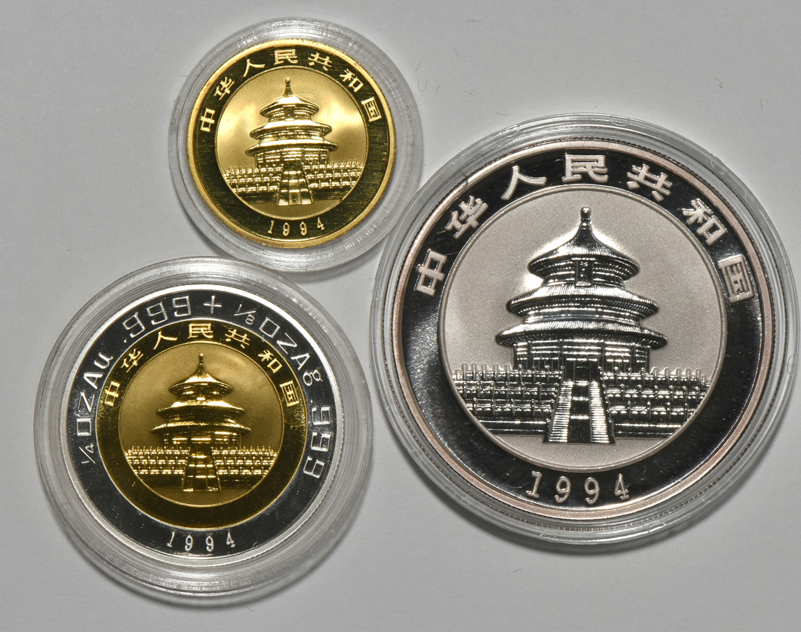 China - 1994 Prestige Panda Proof Set