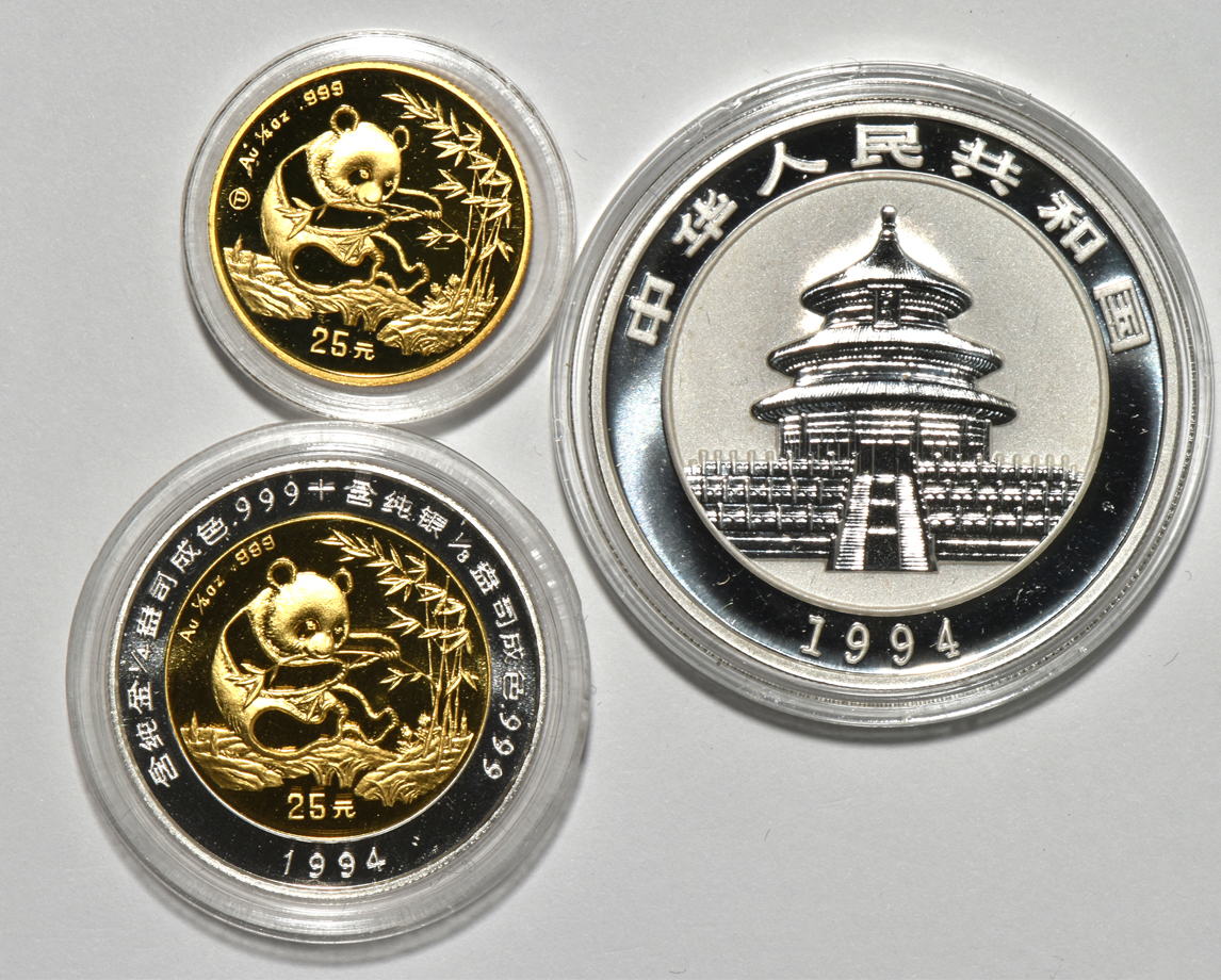 China - 1994 Prestige Panda Proof Set