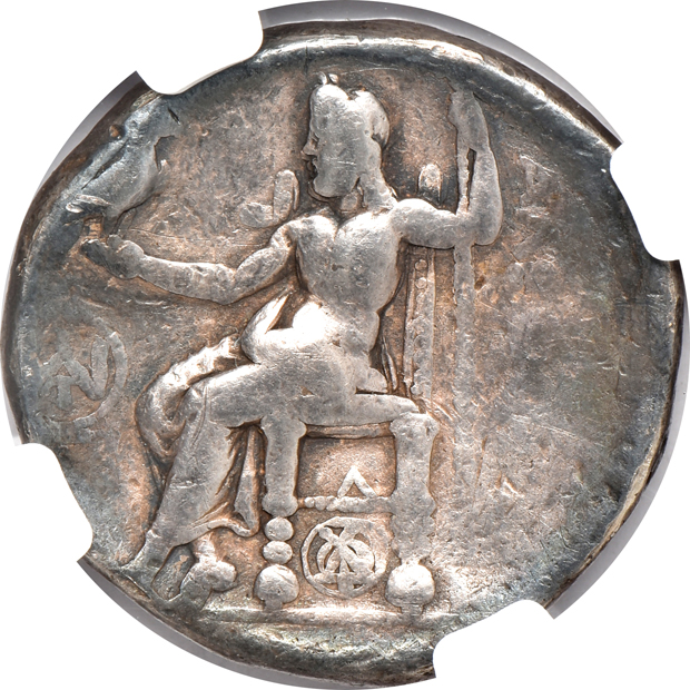 Ancient Greece - Kingdom of Macedon, 336-323 BC Alexander III, AR tetradrachm, NGC F/4/3