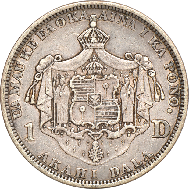 Two 1883 Hawaii S$1 VF
