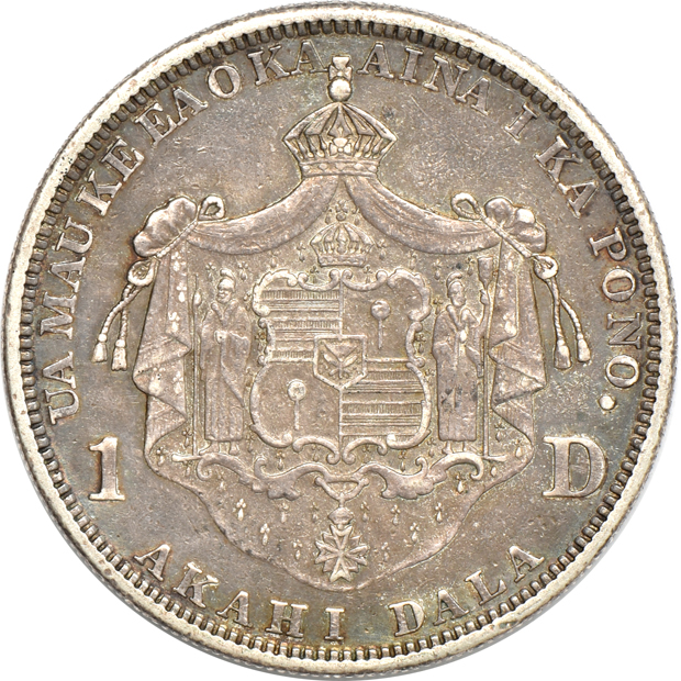 Two 1883 Hawaii S$1 VF