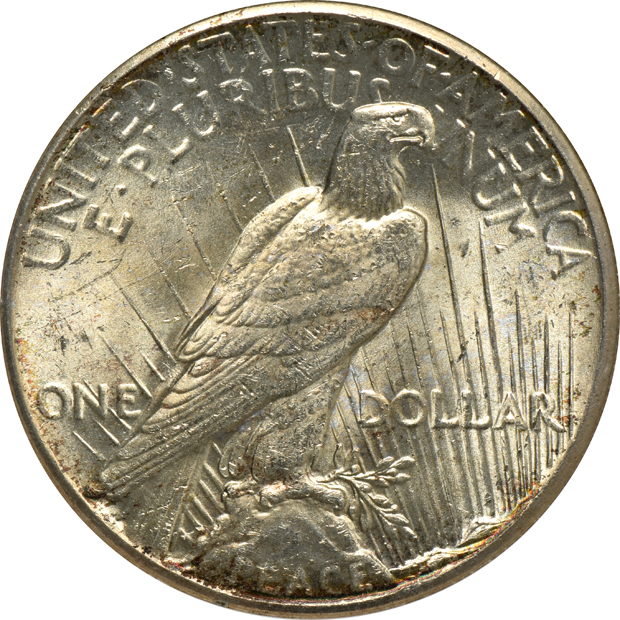 1928 ANACS MS-63