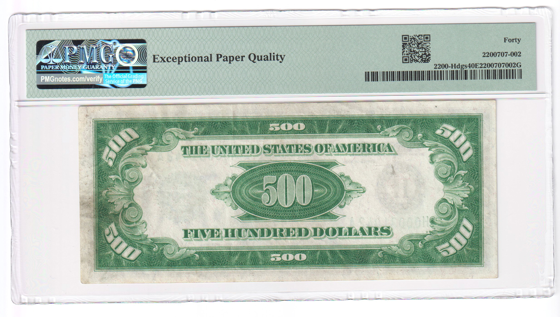 1928 $500 St. Louis Fr# 2200-H - PMG XF-40 EPQ
