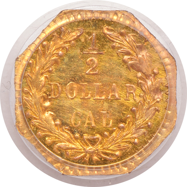 1881 50c Octagonal BG-952 B (incorrectly labeled) PCGS MS-65