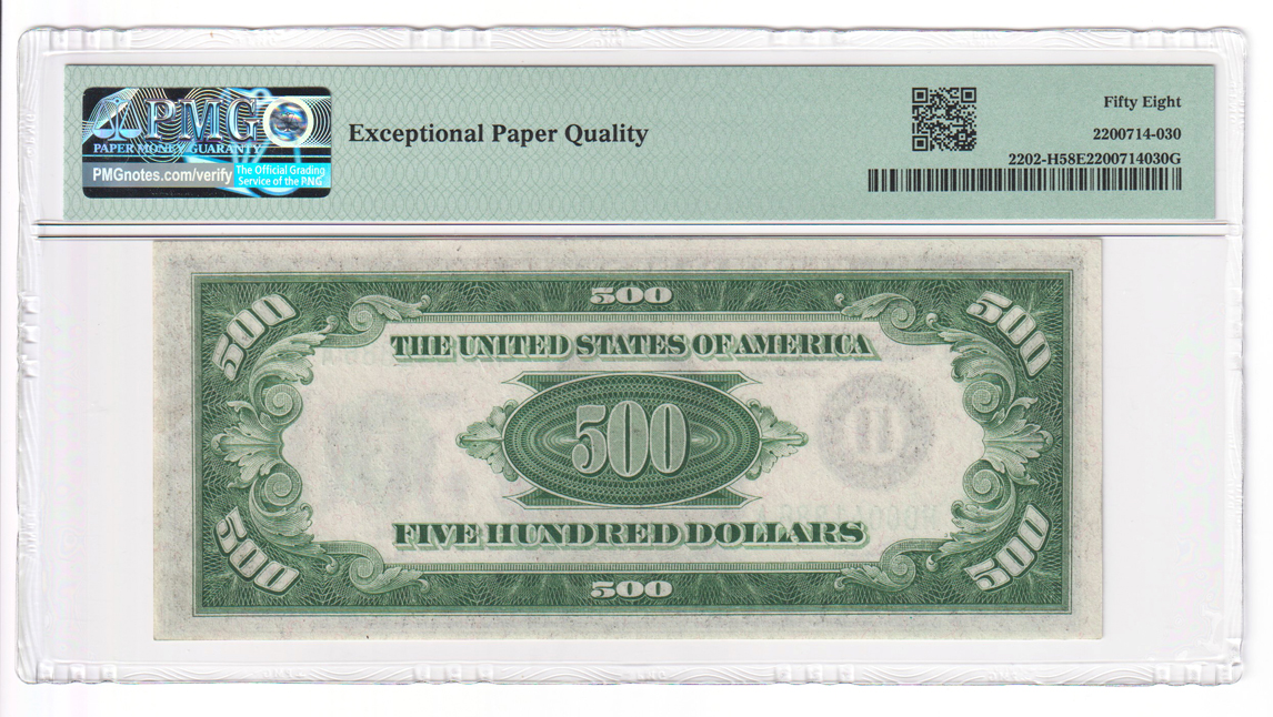 1934-A $500 St. Louis Fr# 2202-H - PMG AU-58 EPQ