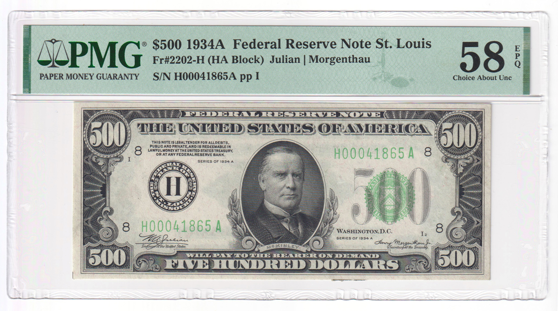 Three sequential 1934-A $500 St. Louis Fr# 2202-H - PMG AU-58 EPQ