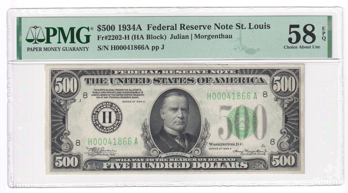 Three sequential 1934-A $500 St. Louis Fr# 2202-H - PMG AU-58 EPQ