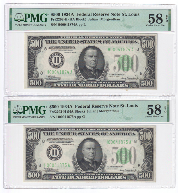 Nine sequential 1934-A $500 St. Louis Fr# 2202-H - PMG AU-58 EPQ