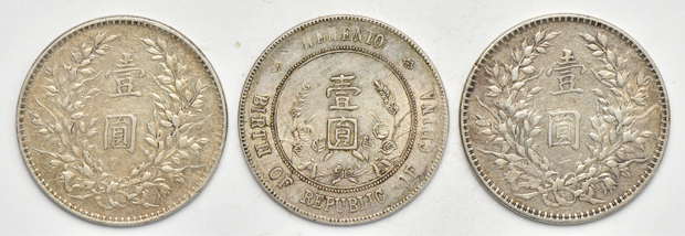China - Six $1, as described