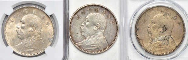 China - Six $1, as described