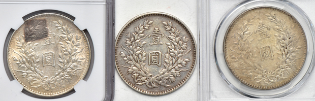 China - Six $1, as described