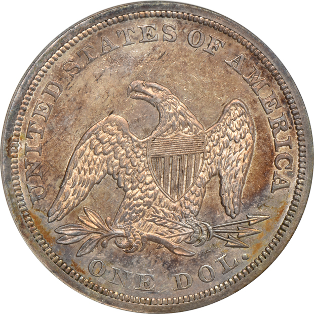 1845 ANACS MS-62