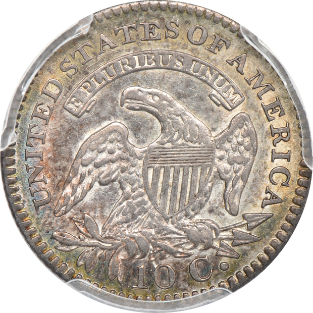 1821 Large Date PCGS AU-55