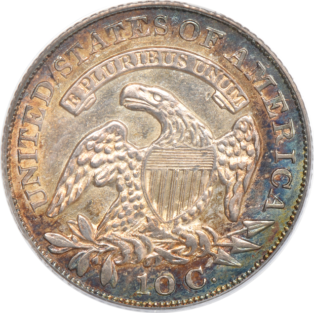 1829 Small 10C PCGS AU-58
