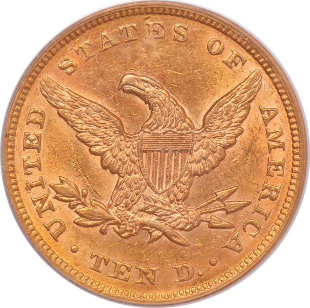 1852 PCGS AU-55