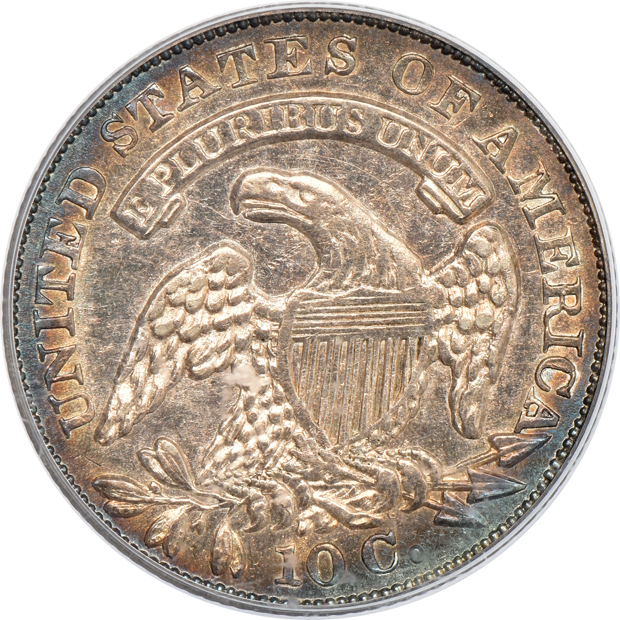 1832 PCGS AU-53