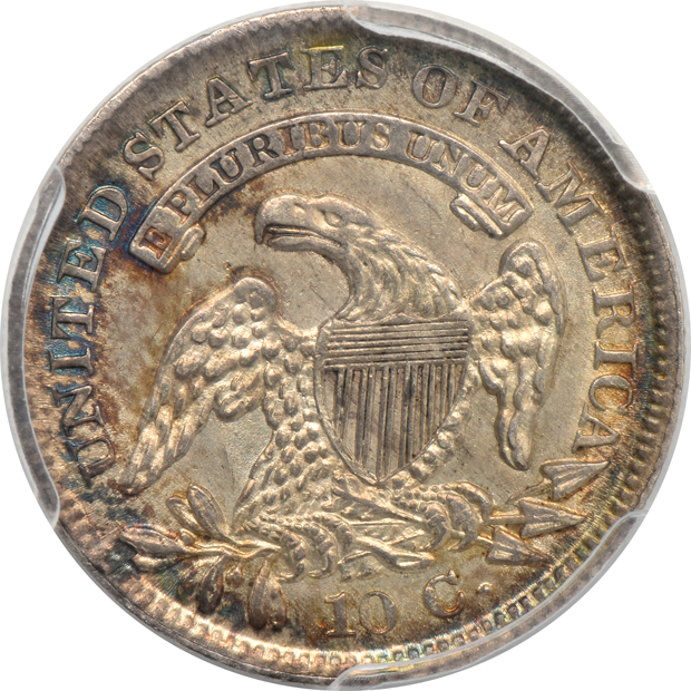 1836 PCGS AU-58