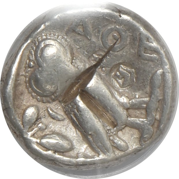 Ancient Greece - Seven coin certified by ANACS