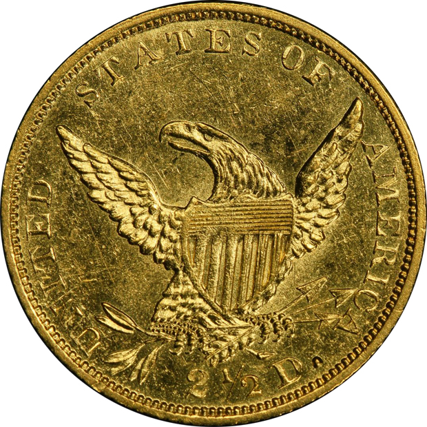 1836 Script 8 PCGS MS-63