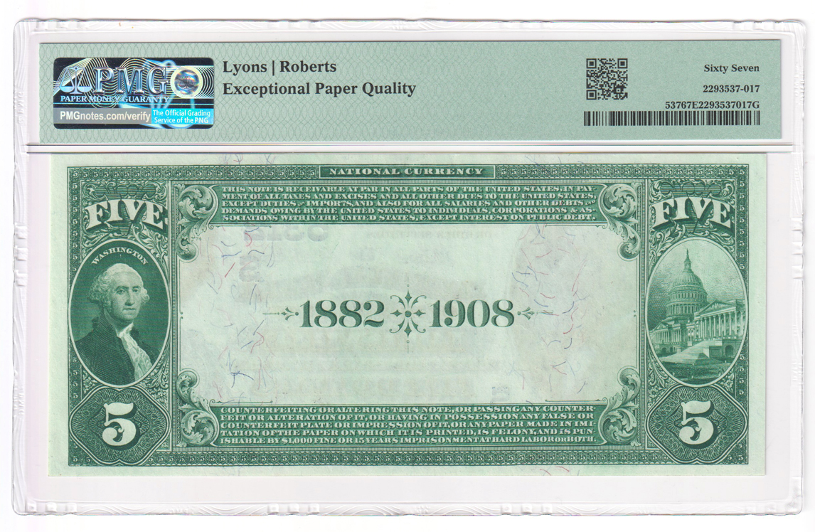 1882 $5 Date Back - Louisville, KY Charter #5312 - PMG GemCU-67 EPQ