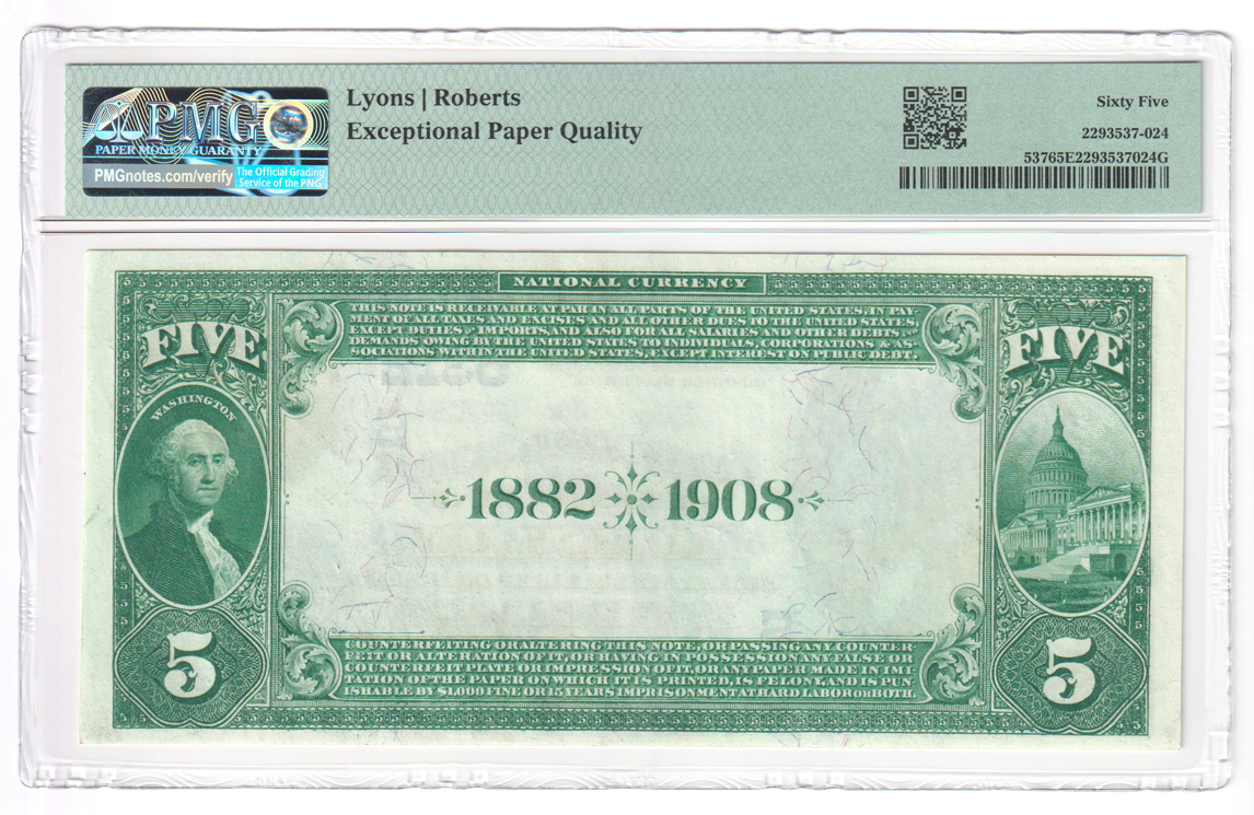 Five 1882 $5 Date Back - Louisville, KY Charter #5312 - all PMG GemCU-65 EPQ