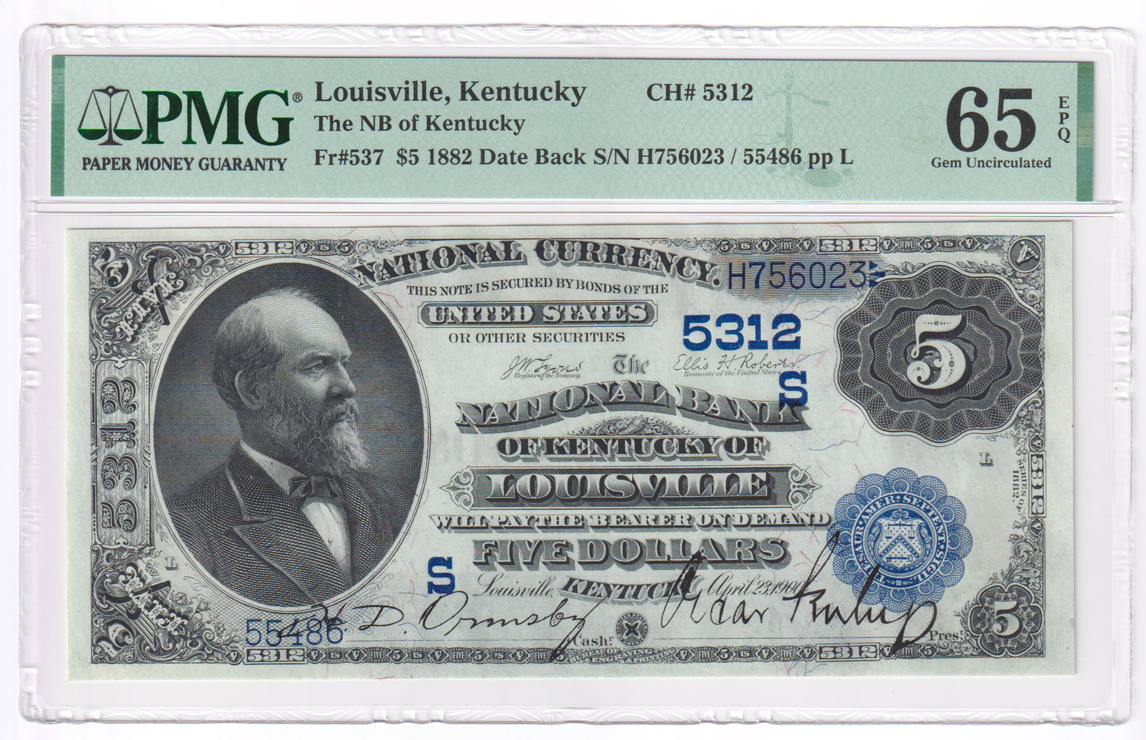 Five 1882 $5 Date Back - Louisville, KY Charter #5312 - all PMG GemCU-65 EPQ