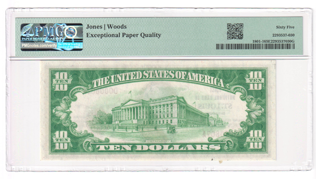 Five 1929 $10 Type 1 - St. Louis, MO Charter #170 - Four ChCU-64, and one GemCU-65, all PMG EPQ