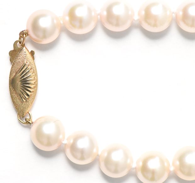 14K Yellow Gold and Pearl Necklace