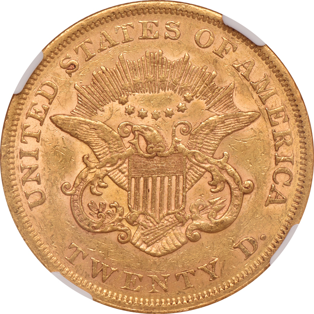 1852 NGC AU-58