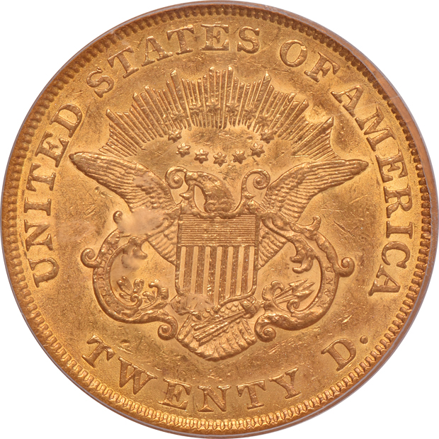 1855 PCGS AU-55