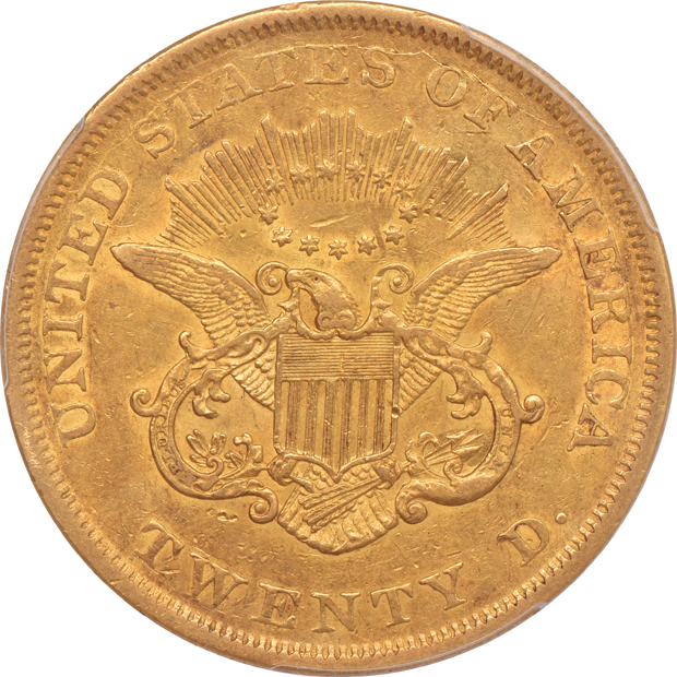 1851 PCGS AU-53