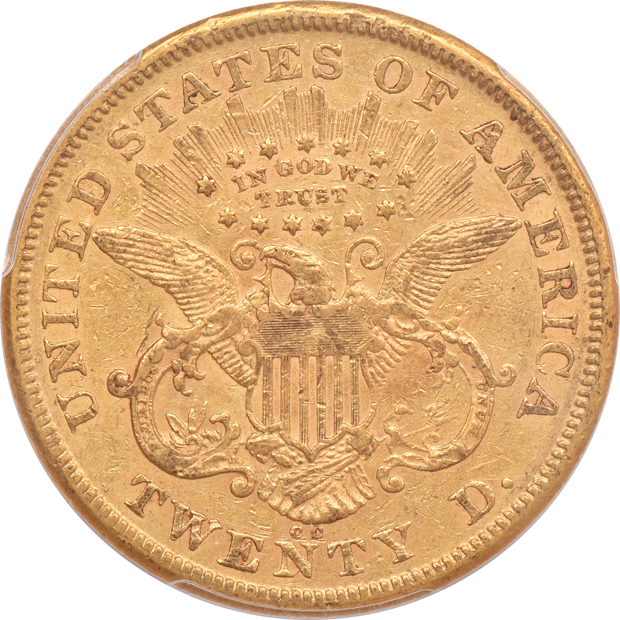 1874-CC PCGS AU-53