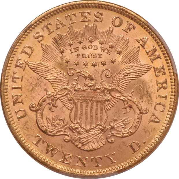 1875 PCGS MS-62+