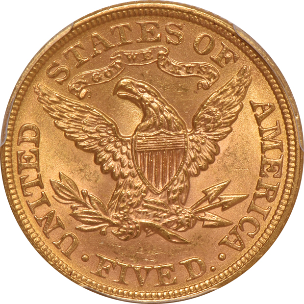 1899 PCGS MS-64