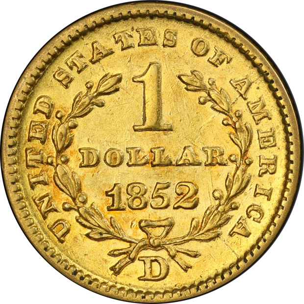 1852-D Rotated Dies PCGS AU-55