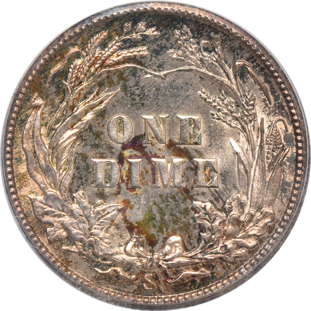 1903-S PCGS MS-64