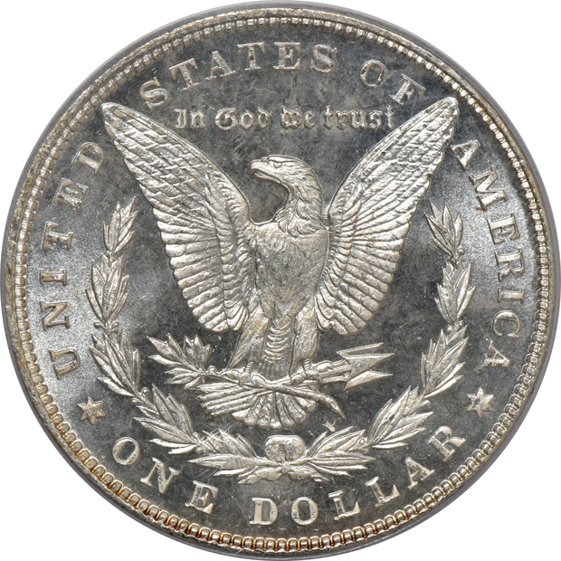 1898 PCGS MS-65DMPL