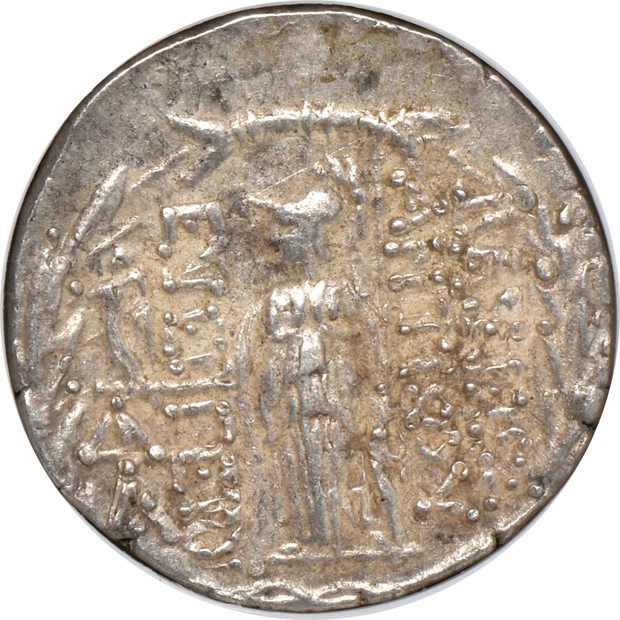 Ancient Greece - Three (138-129 BC) Antiochus VII tetradrachm- NGC XF