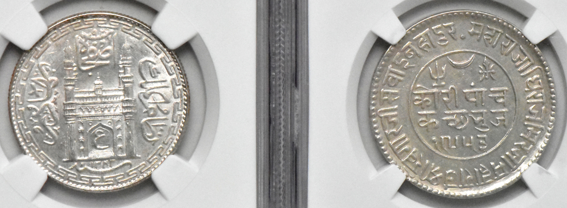 India - Six coins certified by NGC