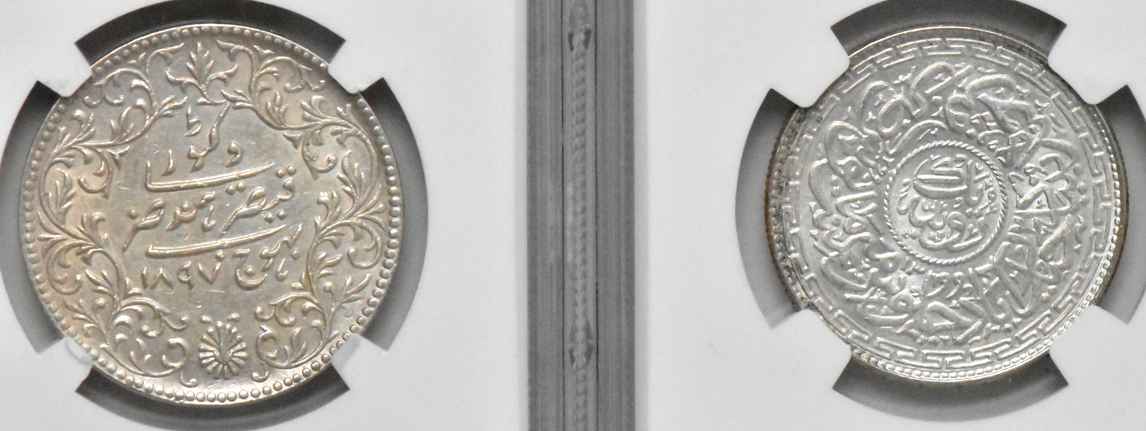 India - Six coins certified by NGC