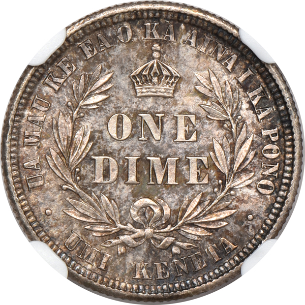 1883 Hawaii 10C NGC MS-65