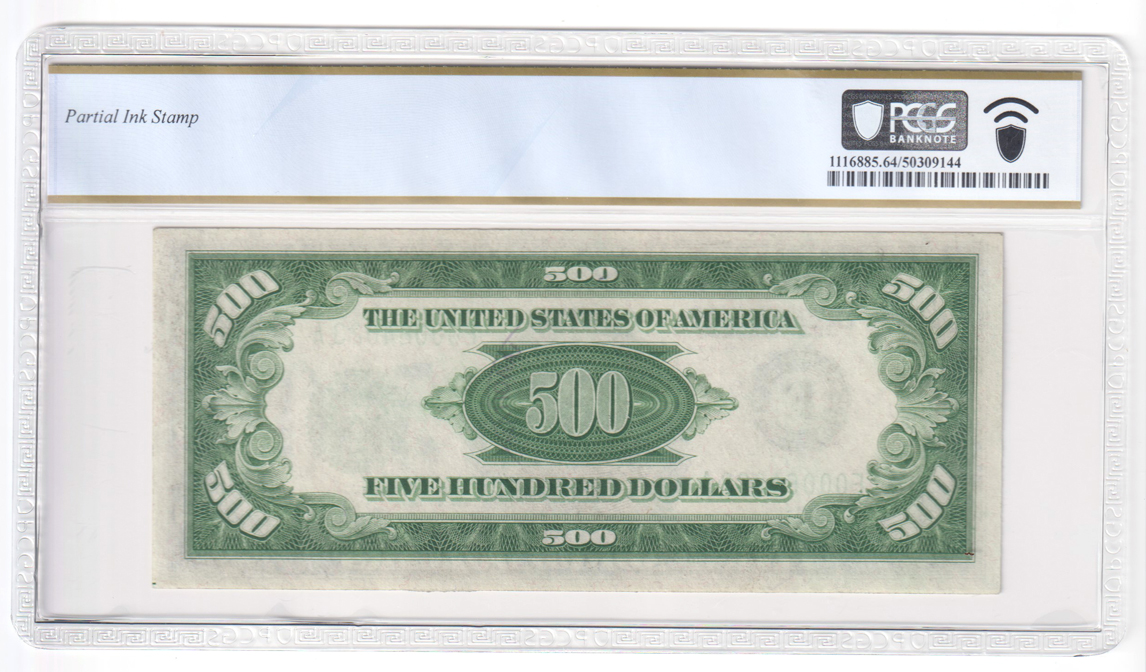 1934 $500 Richmond Fr# 2201-E - PCGS ChCU-64/partial ink stamp