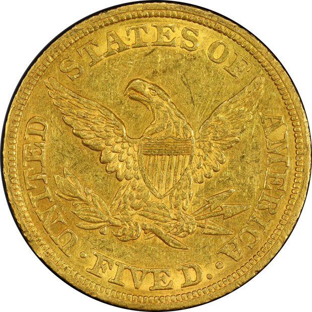 1845 PCGS AU-53