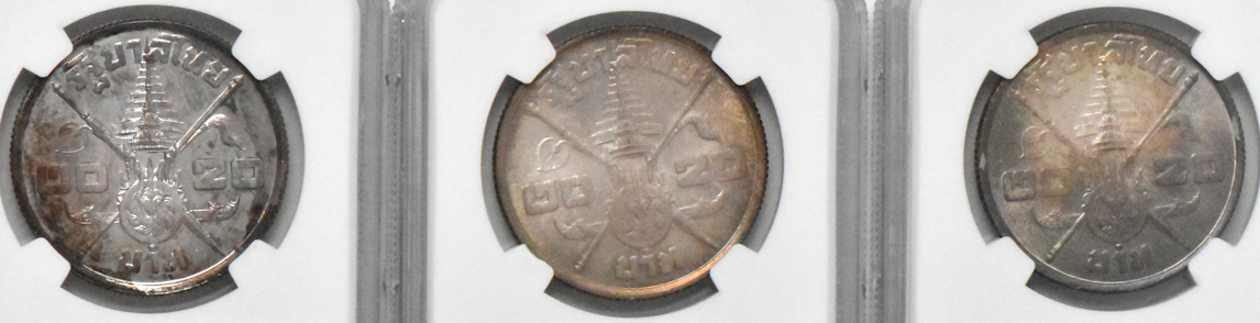 Multiple - Nine World coins certified by NGC