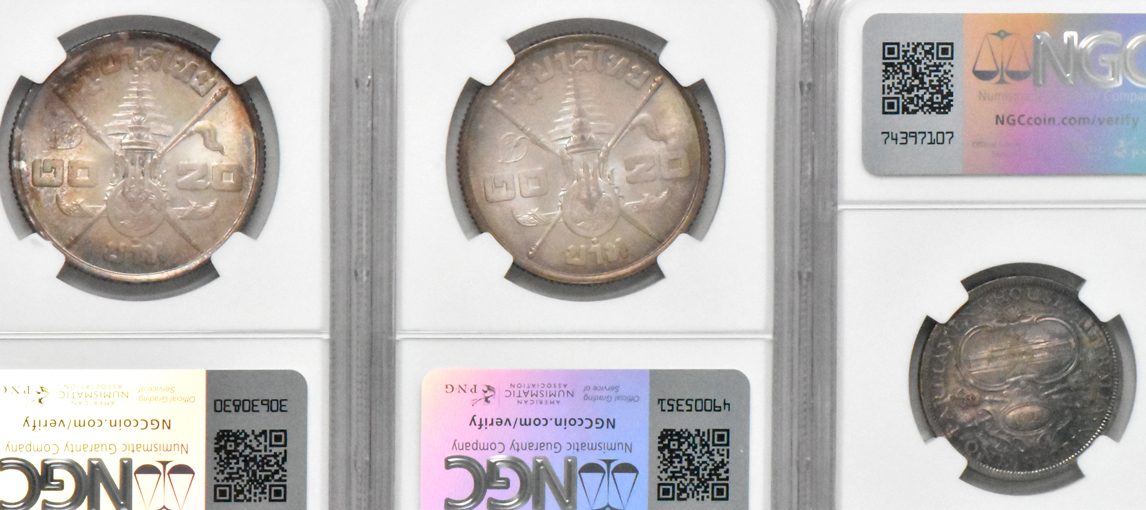Multiple - Nine World coins certified by NGC
