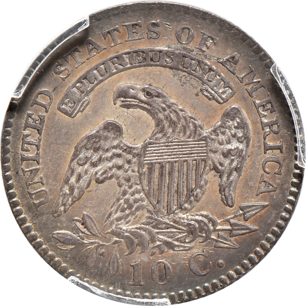 1827/7 PCGS MS-62
